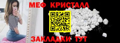 MDMA Обь