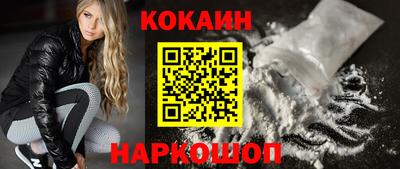 бошки Нягань