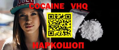 MDMA Обь