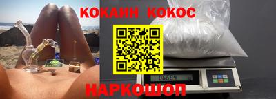 бошки Нягань