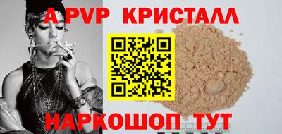ECSTASY Новодвинск