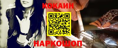 круглые Новокубанск