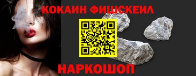 MDMA Обь