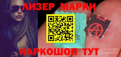 бошки Нягань