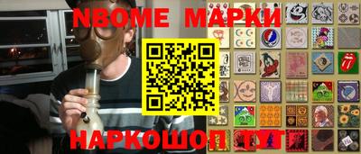 бошки Нягань