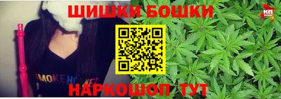а пвп мука Обнинск