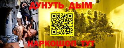 MDMA Обь