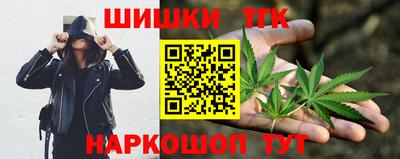 а пвп мука Обнинск