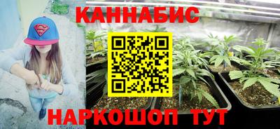 а пвп мука Обнинск
