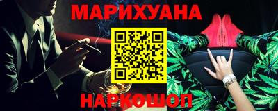 кокс Новозыбков