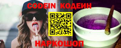 круглые Новокубанск