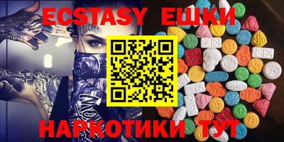 кокс Новозыбков