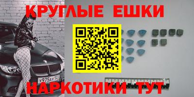 бошки Нягань