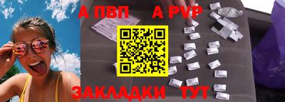 бошки Нягань