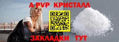 MDMA Обь