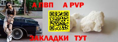 бошки Нягань