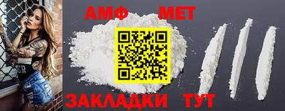 MDMA Обь