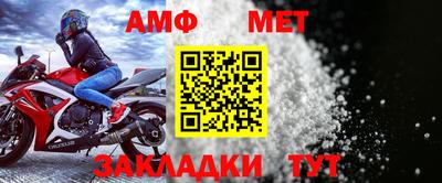 а пвп мука Обнинск