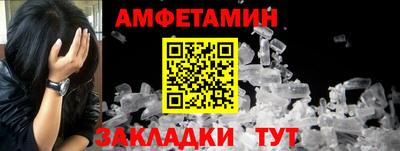 круглые Новокубанск