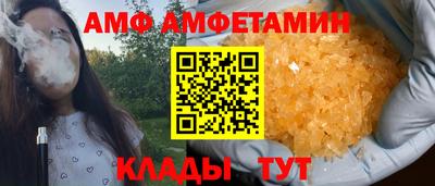 бошки Нягань