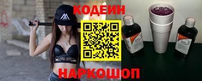 бошки Нягань