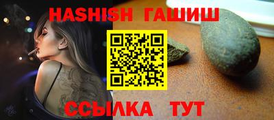 бошки Нягань