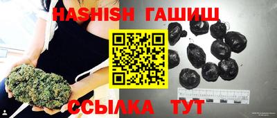 ECSTASY Новодвинск