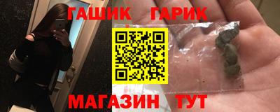 бошки Нягань