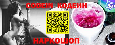бошки Нягань