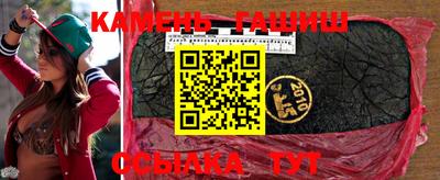 MDMA Обь