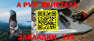 бошки Нягань