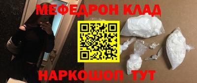 бошки Нягань