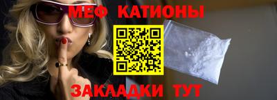 MDMA Обь